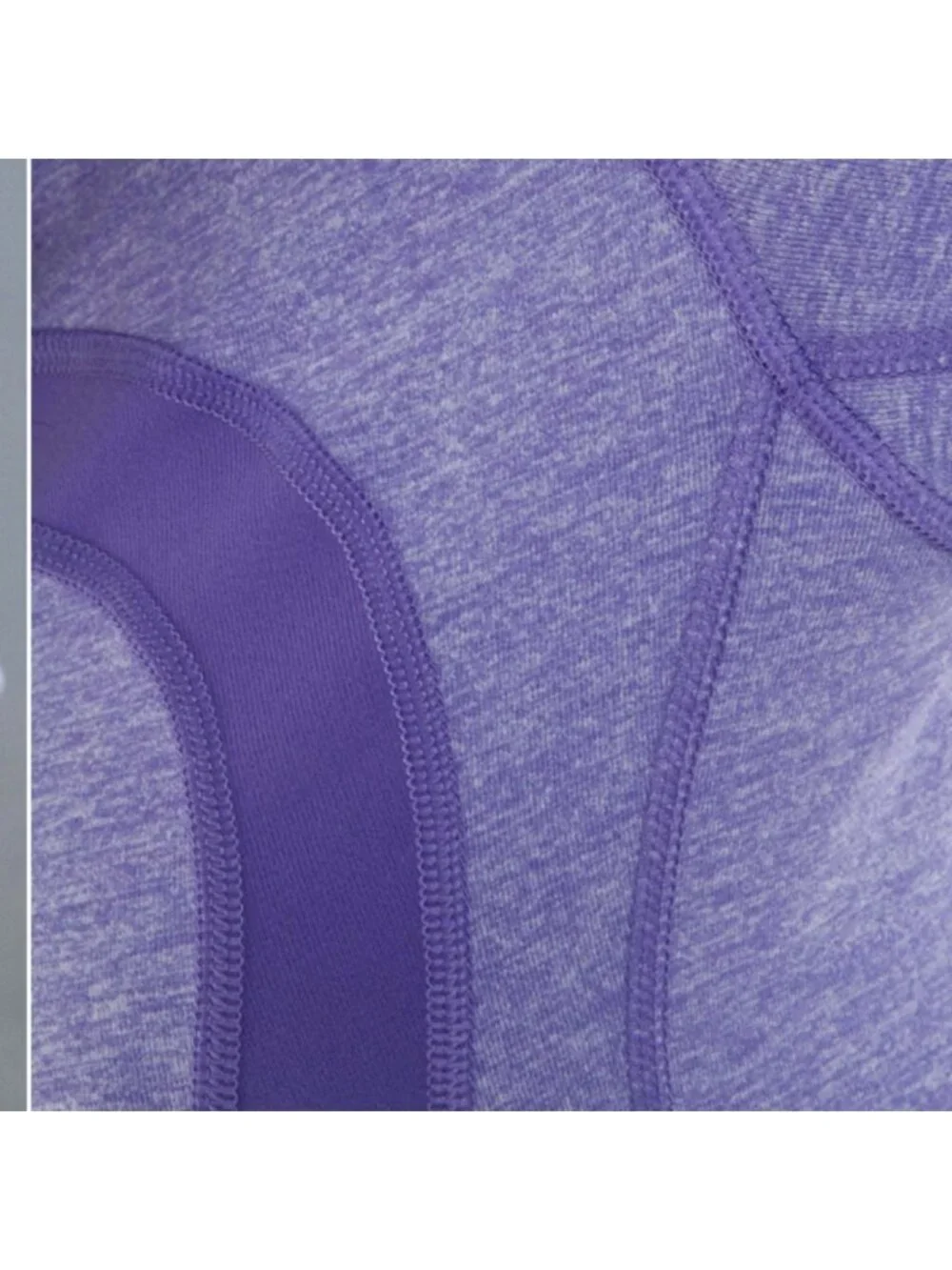 Lululemon Stride Jacket *Brushed Heathered Persian Purple / Persian Purple